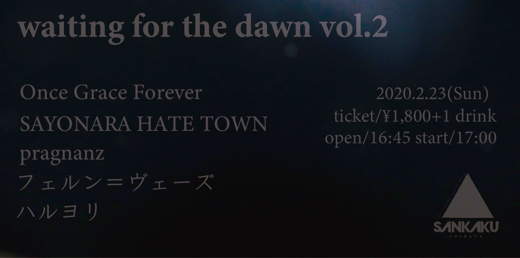 Once Grace Forever Live 3